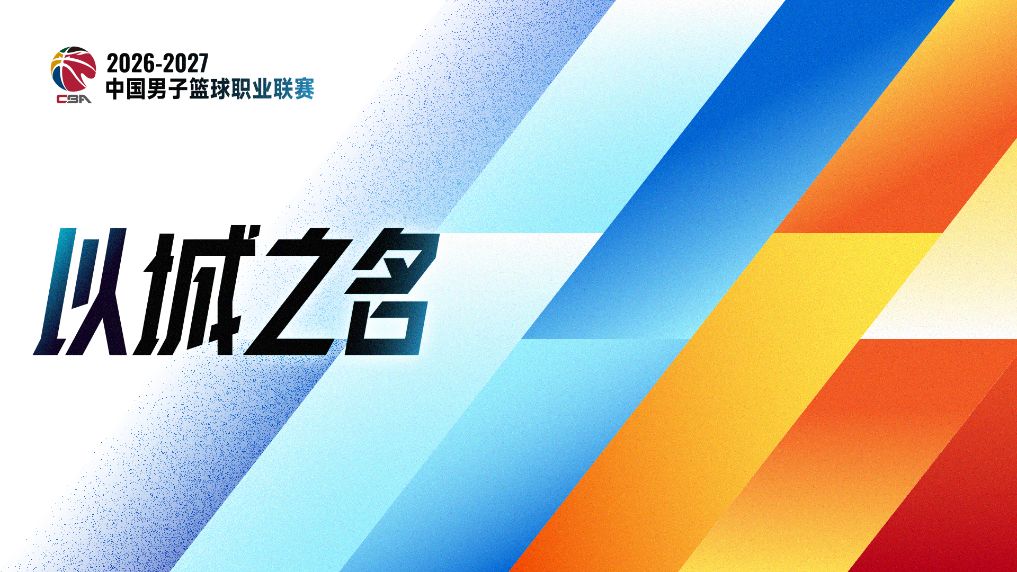 竞技宝