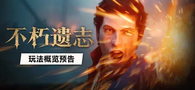 竞技宝
